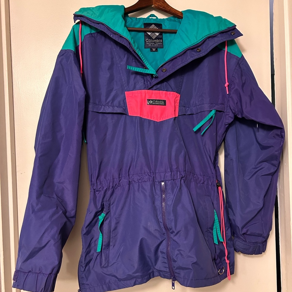 80’s/90’s Columbia ski jacket